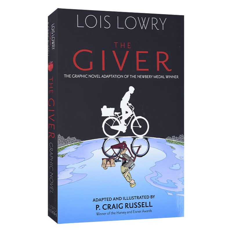 进口原版 【精装】the giver graphic novel 记忆传授人 漫画图像小说