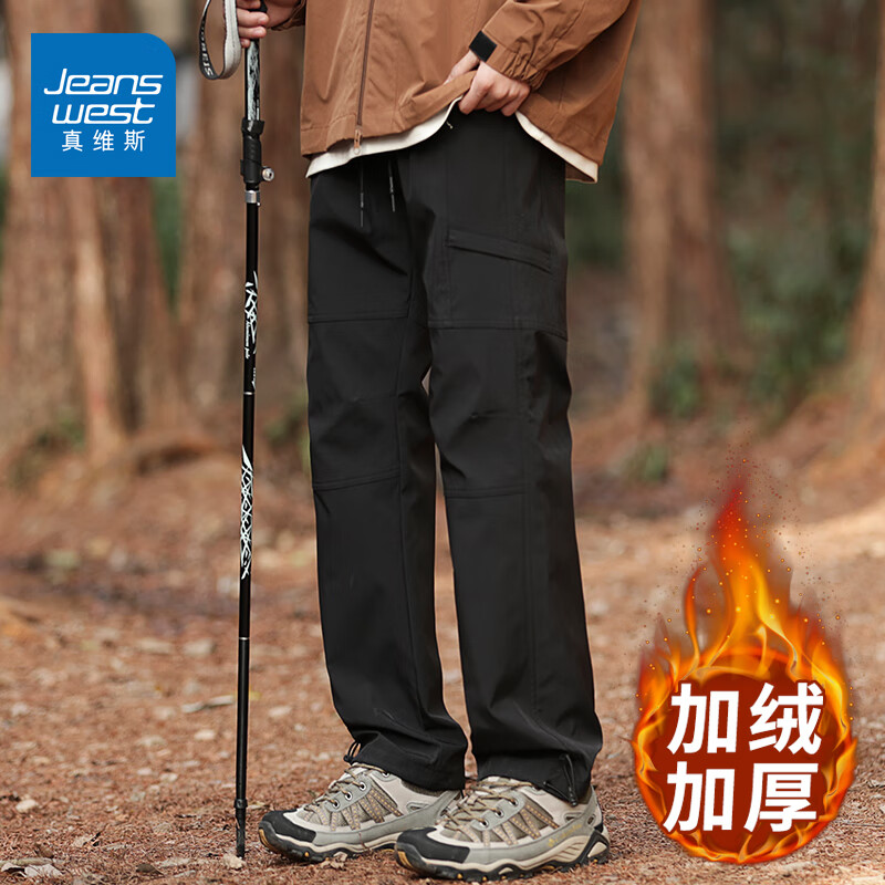 真维斯（Jeanswest）美式冲锋裤男士2026秋季新款高端直筒宽松工装休闲裤子男 黑色加绒 【加绒保暖】 M 【建议90-115斤】