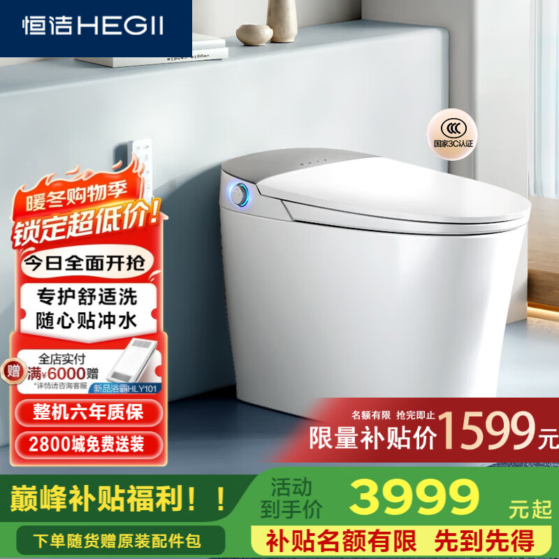 ��ࣨHEGII��������ͰH3����ϴ��ˮѹ����HC0972U-2 400�ӾࣨHCE862A01��