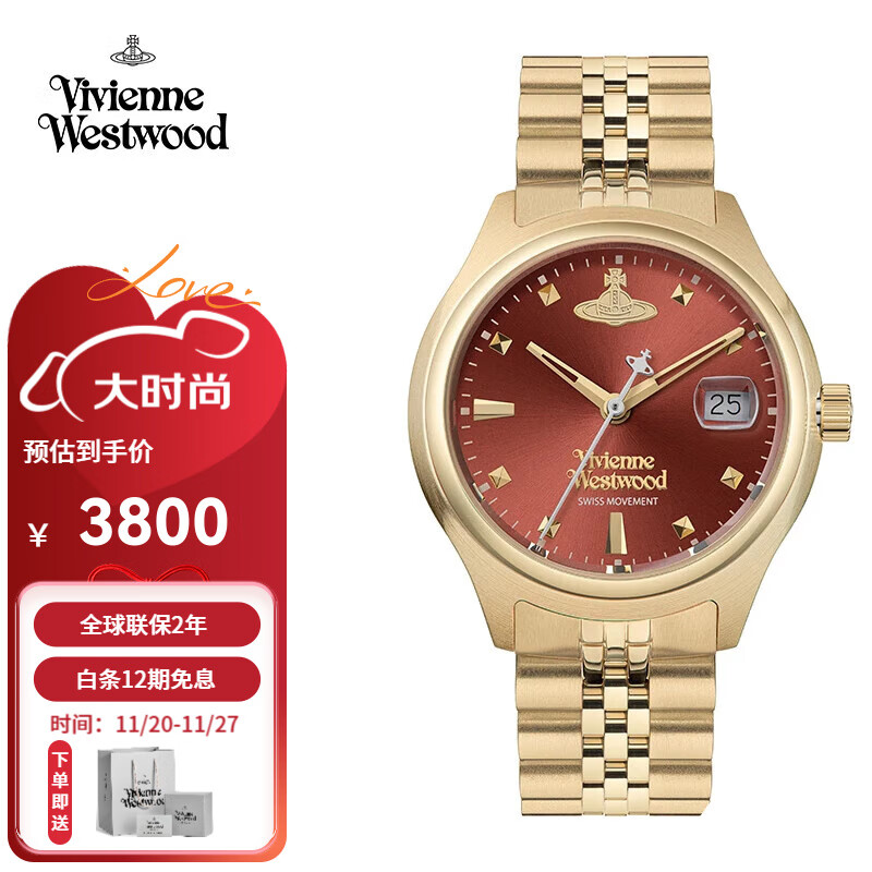 薇薇安·威斯特伍德西太后女士手表时尚欧美表女生生日礼物节日送女友情人节七夕礼物 酒红色 VV311RBGD