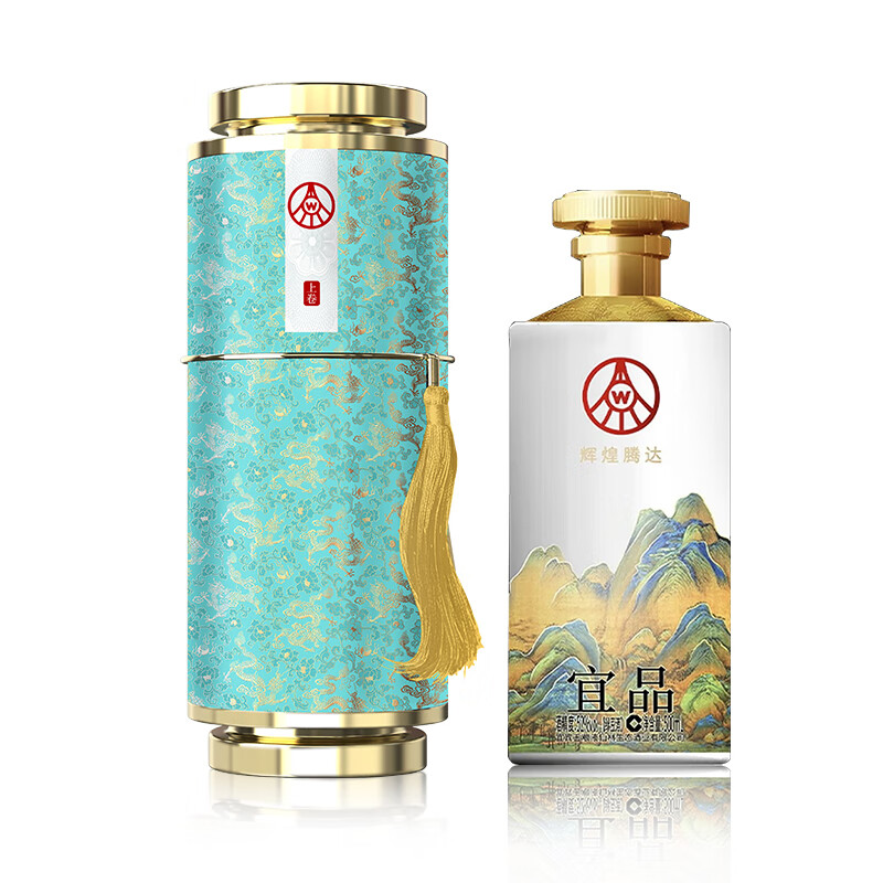 五粮液仙林生态出品 千里江山 卷轴礼盒 送礼优选 商务宴请酒 52%vol 500mL 1瓶 满2瓶赠礼袋