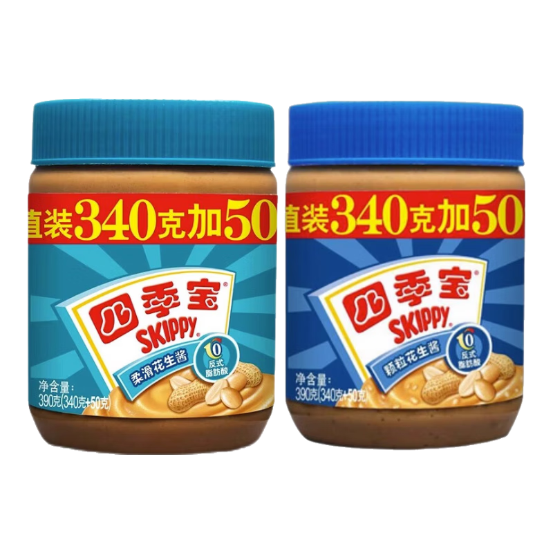四季宝颗粒花生酱早餐面包酱拌面凉拌酱火锅蘸料390g加量装 【2瓶组合】颗粒+柔滑
