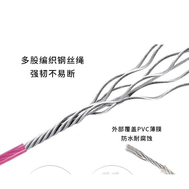 斯派科钢丝拴狗绳拴狗链防咬断钢丝耐咬1.8/3/5/10米铁链子农村中大型犬 红色3米5mm+红项圈M码（8-18斤）