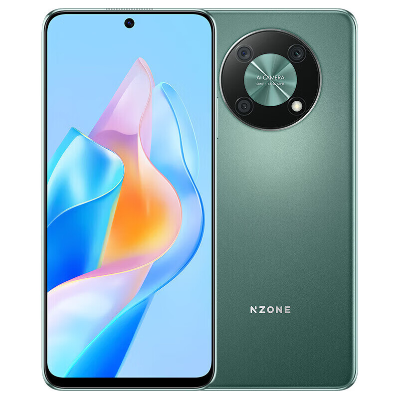 N-ZONE 50 Pro 智能5G手机 5000mAh大电量 指纹解锁 人脸识别 6.7英寸无界全视大屏 NZONE50Pro 翡冷翠 8GB+128GB