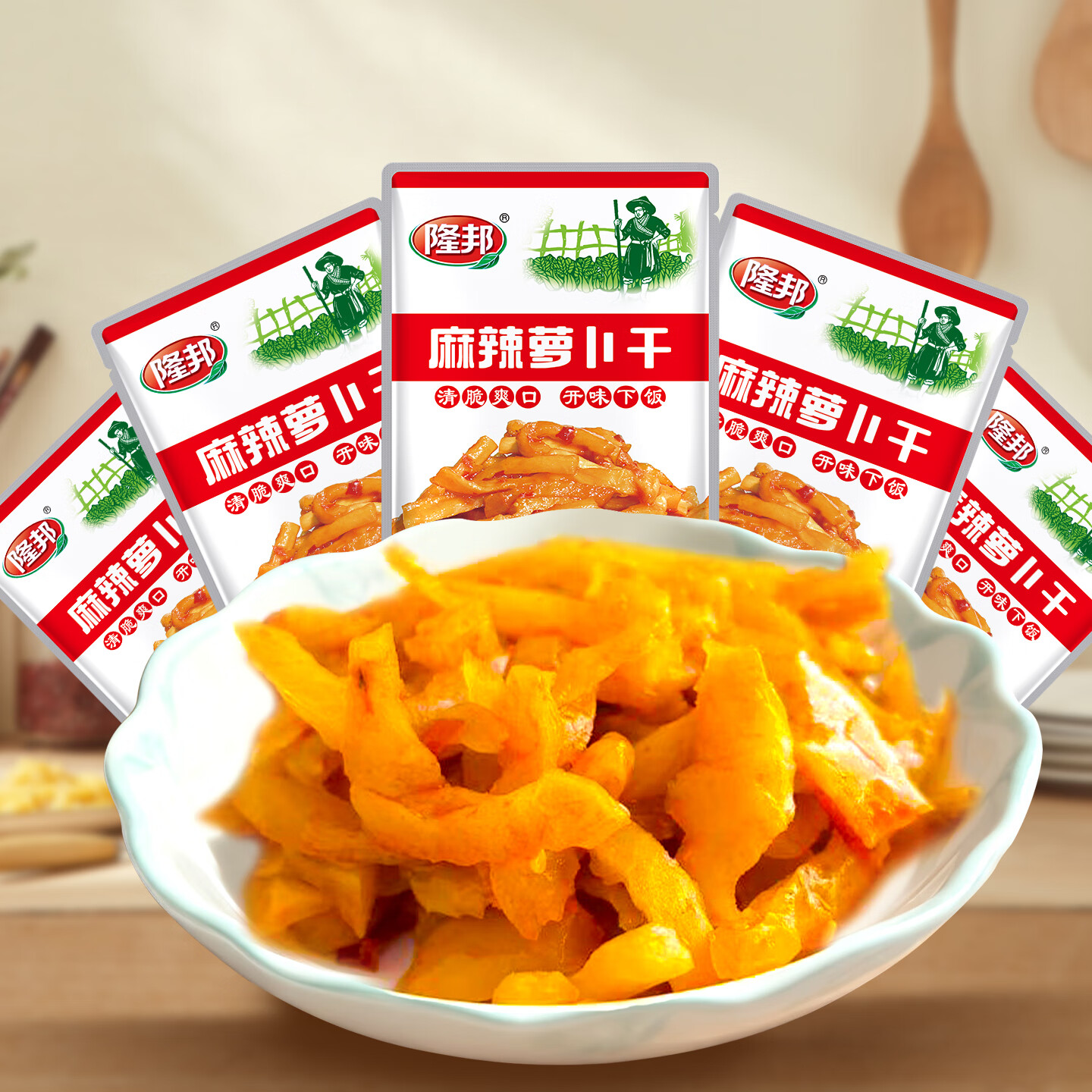 1隆邦麻辣萝卜干22g*5袋 香辣黄瓜22g*5袋 变价无 - 线报酷