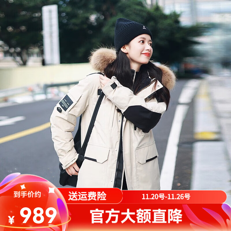 坦博尔小红书同款情侣羽绒服男女派克貉子毛领连帽户外工装外套TF236579 落英米 S (160)