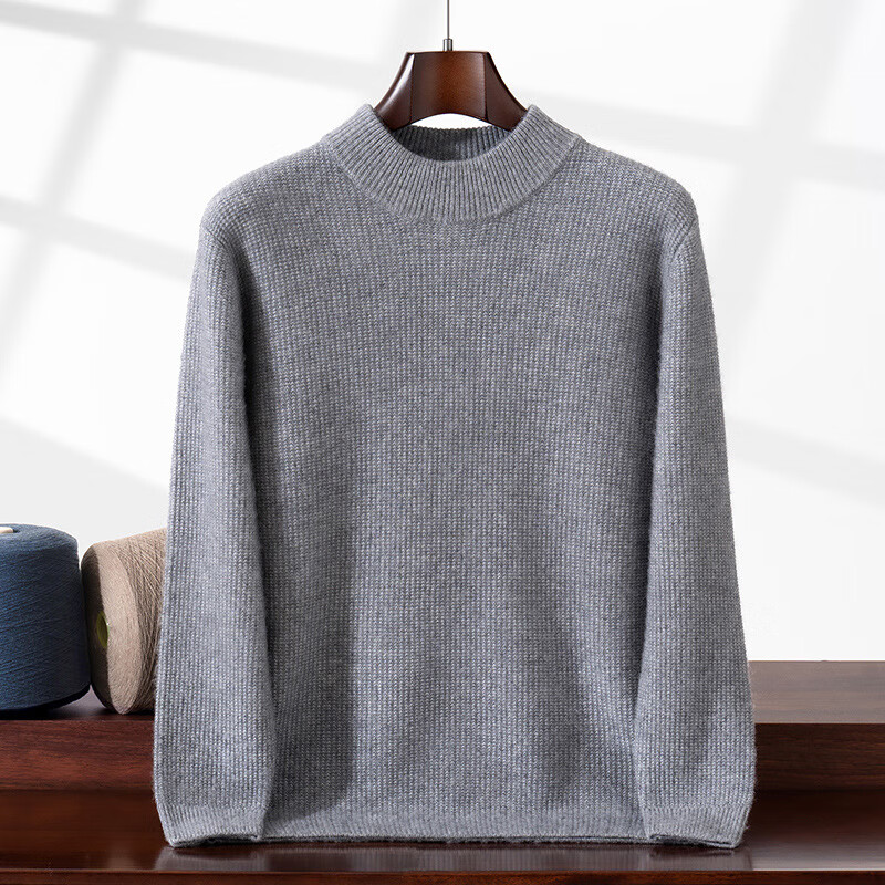 鹿王（KING DEER）半高領(lǐng)山羊絨衫男冬季時(shí)尚保暖加厚商務(wù)休閑提花大碼針織打底毛衣 中灰色 XL