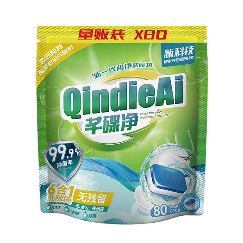 ���ڲ�����ܷ����ϴ���ר��ϴ�������һС��ϴ�������ϴ�����ˮ��ϴ�Ӽ�80�� 29Ԫ