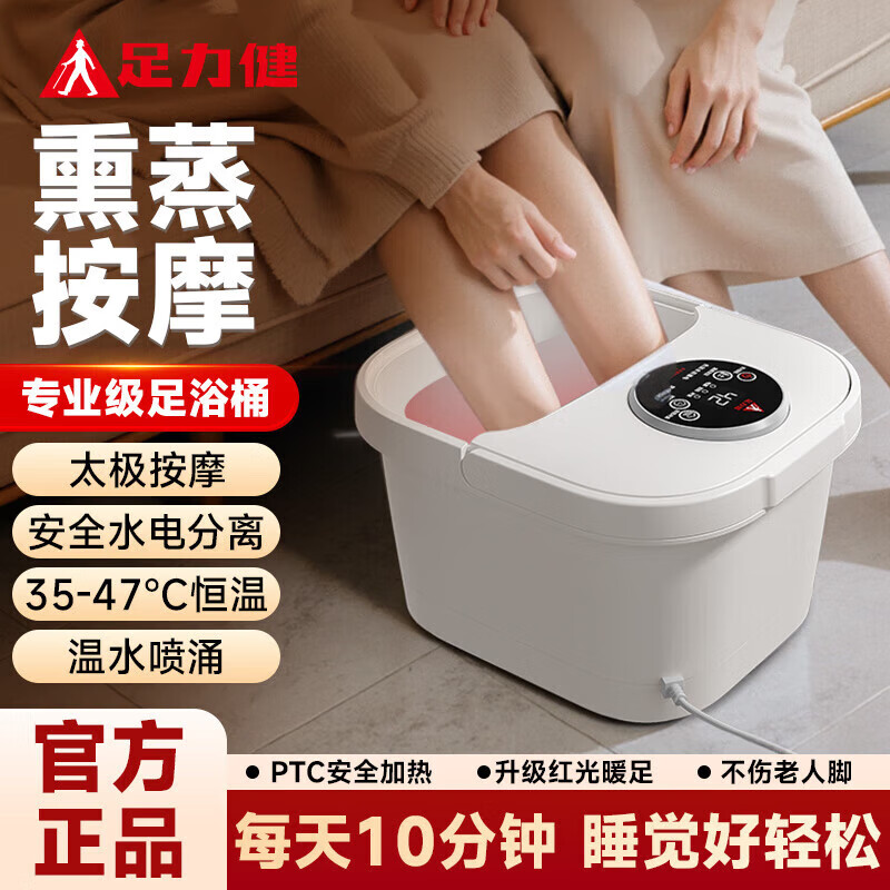 ݽͰ2025ԡԶȺ°ĦͰͰͳТ 164.9Ԫ*һԡģʽ??