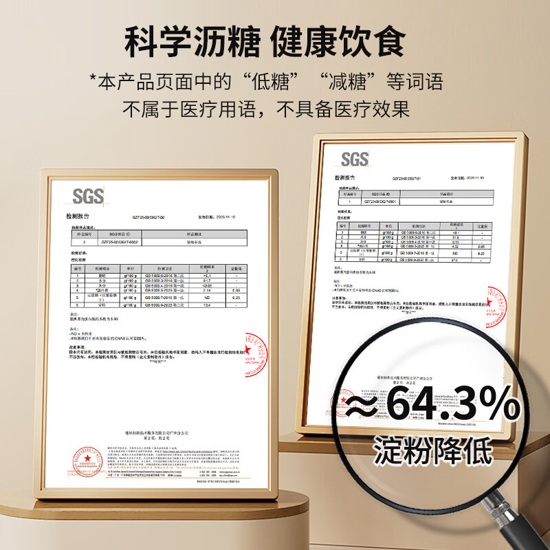 石崎成器电饭煲纯钛0涂层多功能IH匀火大容量钛内胆家用电饭锅蒸饭煮饭锅低糖 纯钛0涂层 IH加热 4L