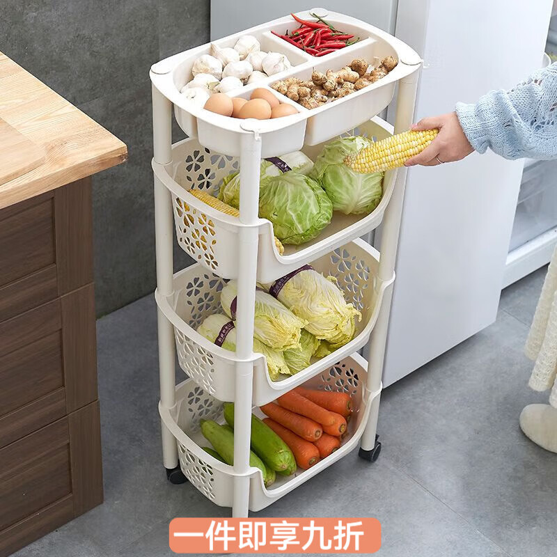 花沐禧厨房置物架落地多层果蔬菜架子用品菜篮子储菜筐收纳神器家用大全 大号2层/绿色/全筐款无轮 多层收纳