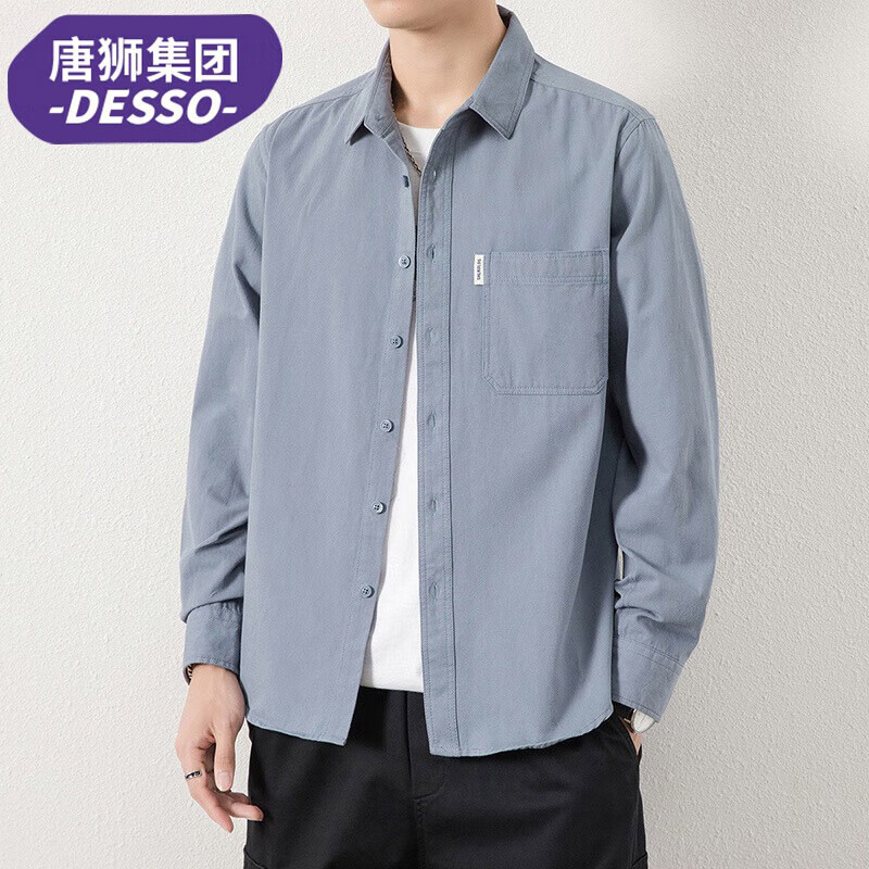 DESSO��������д��＾������Լ�����˶����з���������� ������ 4XL 59Ԫ