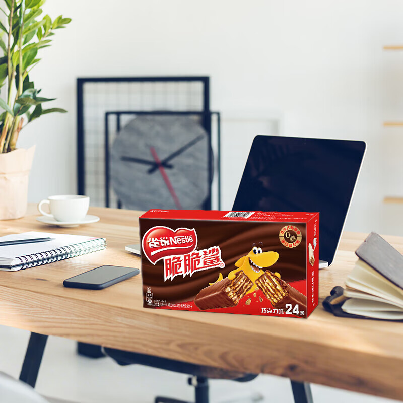 雀巢(Nestle)脆脆鲨巧克力牛奶威化饼干办公室点心解馋充饥零食礼包 脆脆鲨巧克力18.6g*24条【盒装】