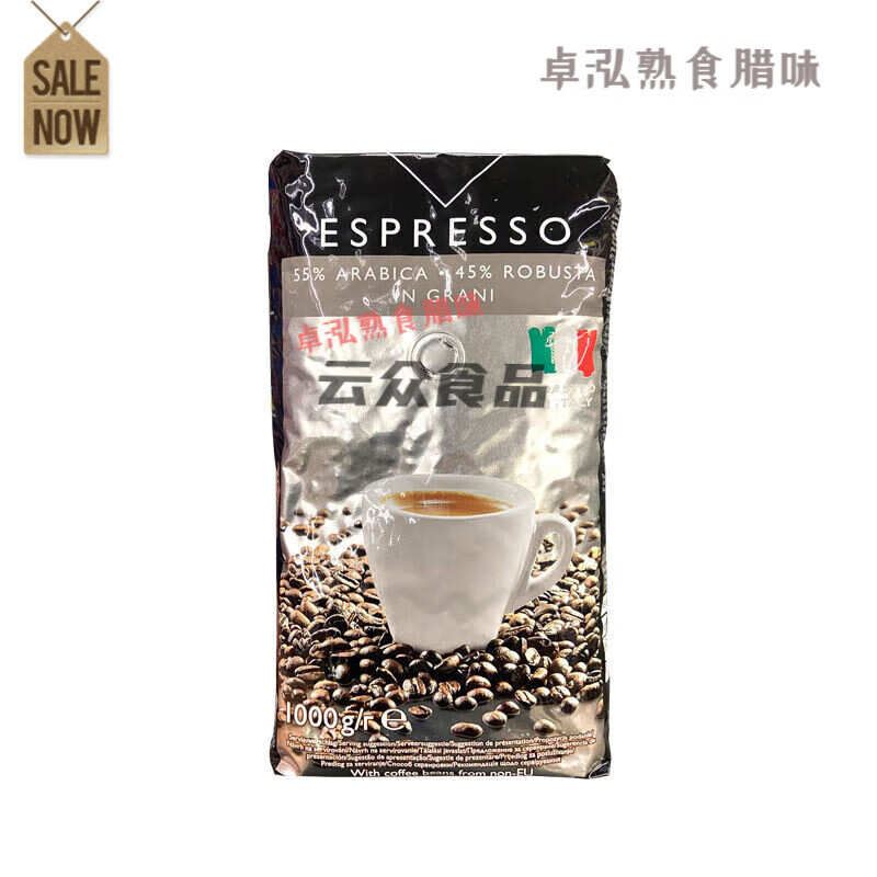 食芳溢麦德龙咖啡豆意大利进口55%阿拉比卡45%罗巴斯塔瑞吧银装咖啡1KG 瑞吧银装咖啡豆1kg