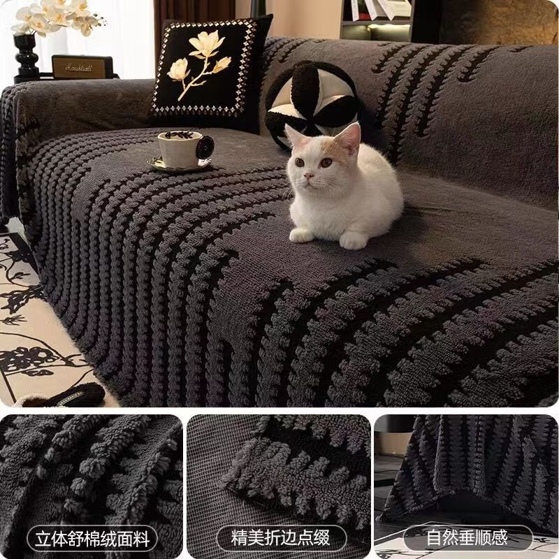 【轻奢品质生活】25年冬季爆款加厚一整张全盖万能通用毛绒沙发垫 【舒棉绒】灰色 【单人位通用】180厘米宽*180厘米长