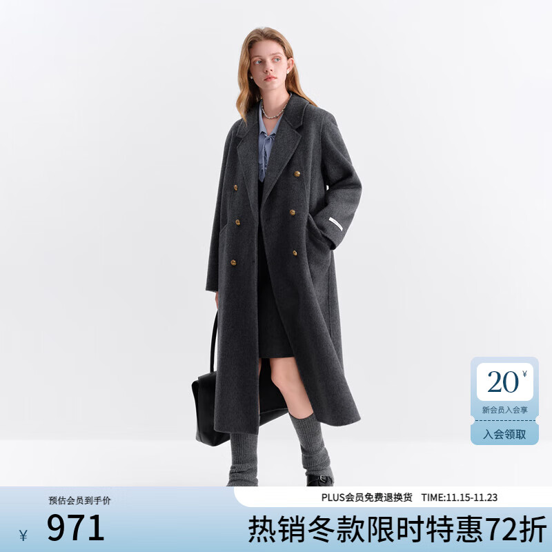 范思蓝恩经典大气正肩翻驳领大衣女冬2025新款双面呢毛呢外套4197 深灰色 XS