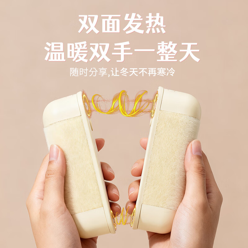 匹克【2025新款】毛绒磁吸暖手宝二合一 8秒速热 持久恒温不烫手 女生生日礼物送女友送老婆取暖神器 紫色【天鹅绒/便携/三挡控温】