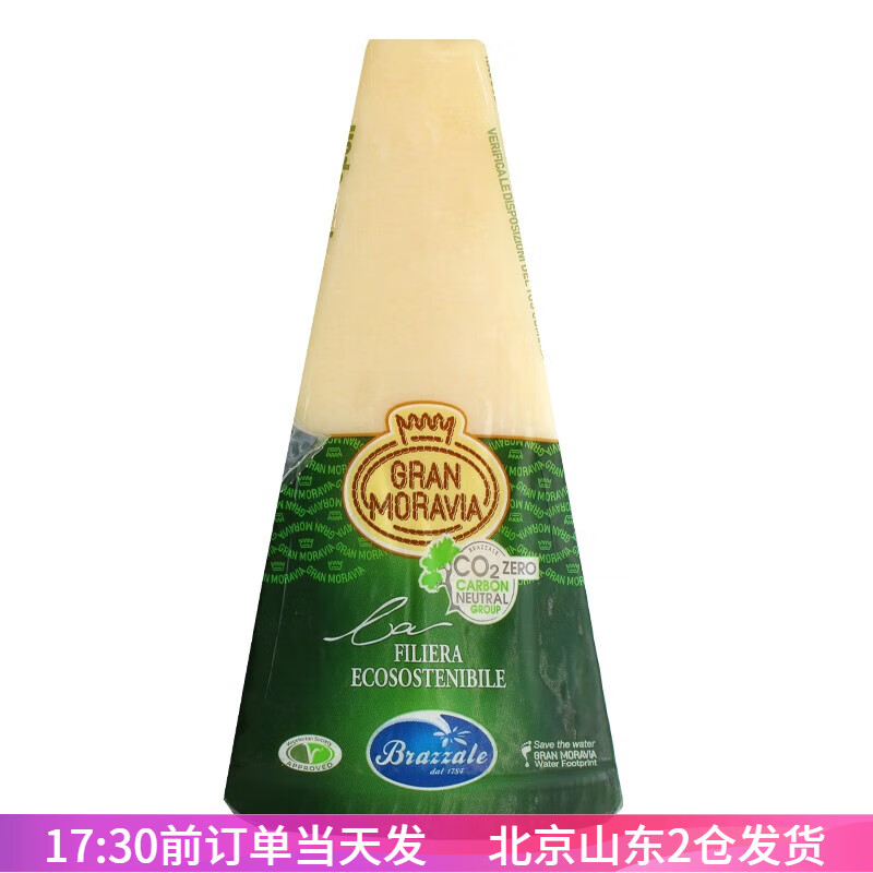 ĦάǸ200gʳɭ֥ʿҿ ĦάǸ 200g*1