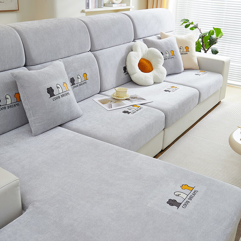 无印良品沙发套罩四季通用全包防滑沙发笠简约防猫抓保护套万能沙发套通用 四季雪尼尔-萌动-白灰【全包防尘防滑 高弹不变形】 加大L码【宽65-85cm*长135-165cm*高5-20cm】