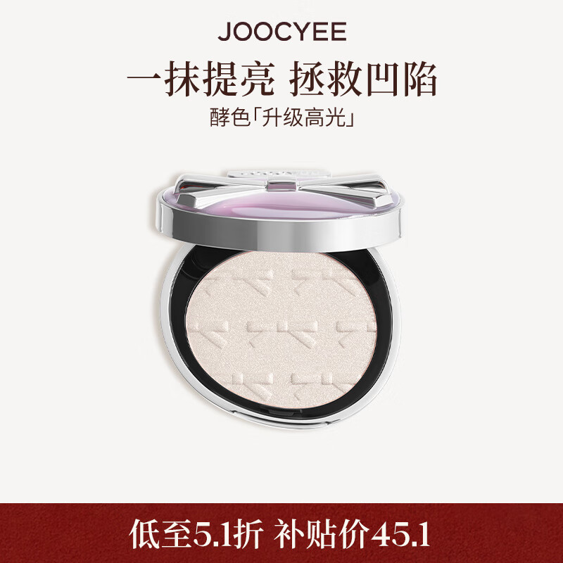 ���ڲ�������ɫ���׺���ϵ�и߹��D308�۾�����Ȼϸ�嶨ױ������������ 205.5Ԫ��5��(��41.1Ԫ/��)