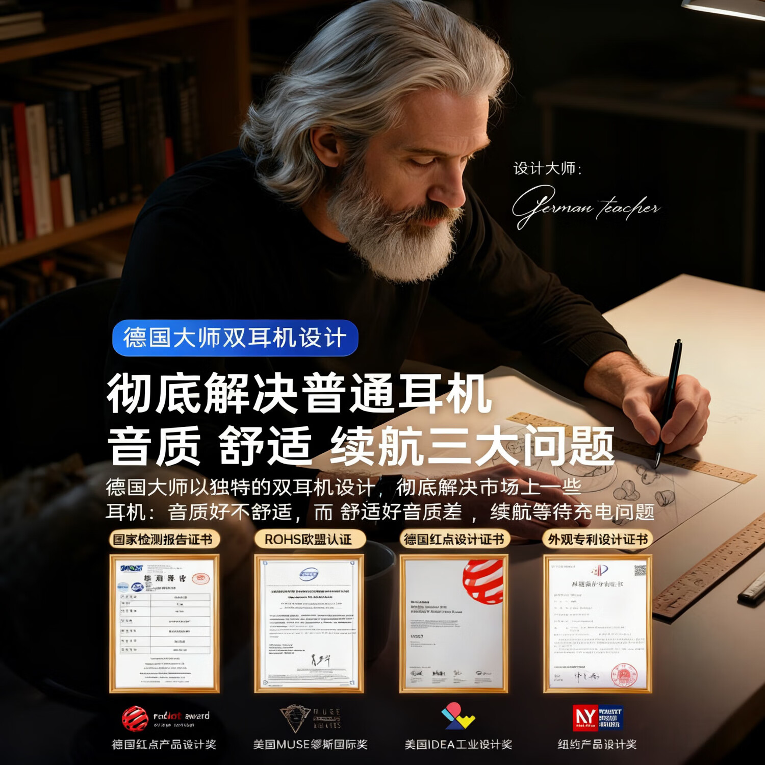 金运【2026最新款丨两幅耳机】蓝牙耳机超长续航耳夹式半入耳二合一无线通话降噪运动跑步翻译A30Ai 【永久Ai翻译丨舒适&音质双满分】-冰晶白 【拆封也能退丨试用体验不花钱】
