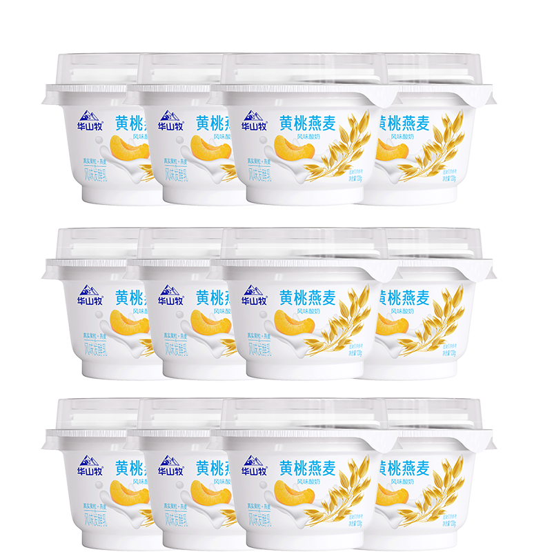 ɽζ120gx12Ӫ̹̹ƷζƷ ζ12 39.9Ԫ׹2Ԫ