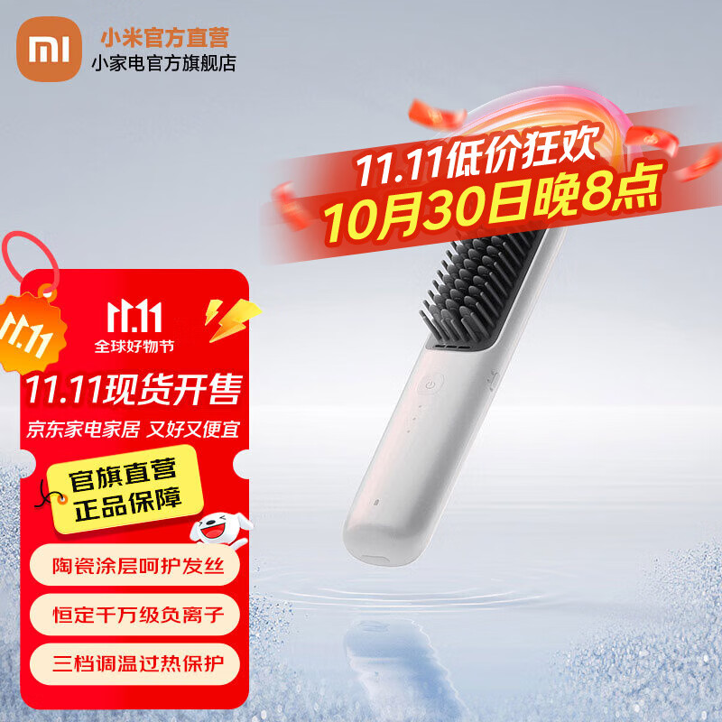 ׼С׵ֱ ֱ Я ӻֱ ʦ ׼ֱ Ųʰ