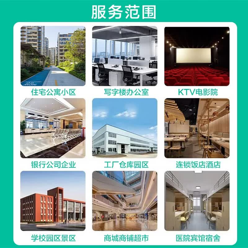 上门除蟑螂 北京同城最快1小时上门服务消杀 专业杀蟑螂 灭蟑螂 除臭虫 质保一年 41-90(平米)上门除蟑螂 北京同城1小时上门 1小时 1次