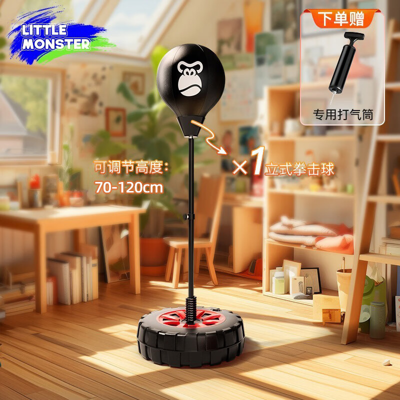 飛爾頓拳擊反應(yīng)球兒童速度球解壓訓(xùn)練器材家用沙袋立式不倒翁拳擊 【青少年大輪胎升級(jí)款】痞猴