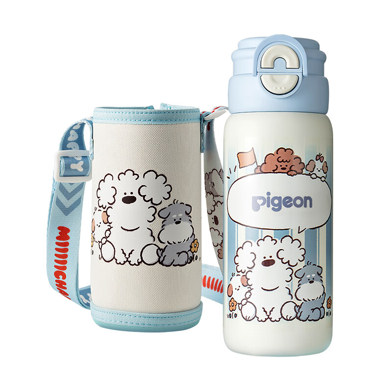 贝亲×miiiiichan儿童保温杯小学生上学专用喝水杯 316不锈钢 600ML 竖条纹小狗-双饮口