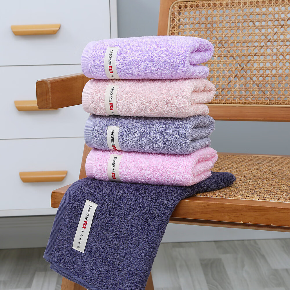 金号纯棉毛巾 家用洗脸擦脸洗澡男女情侣面巾 柔软亲肤吸水 素色清新浅灰+深兰+紫 3条