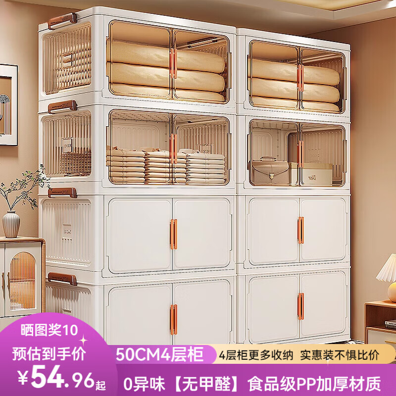 ڲˮһɹô¹ʳ·۵ⰲװͷɹ 50cmɫ͸2ʵɫ24 64.95Ԫ