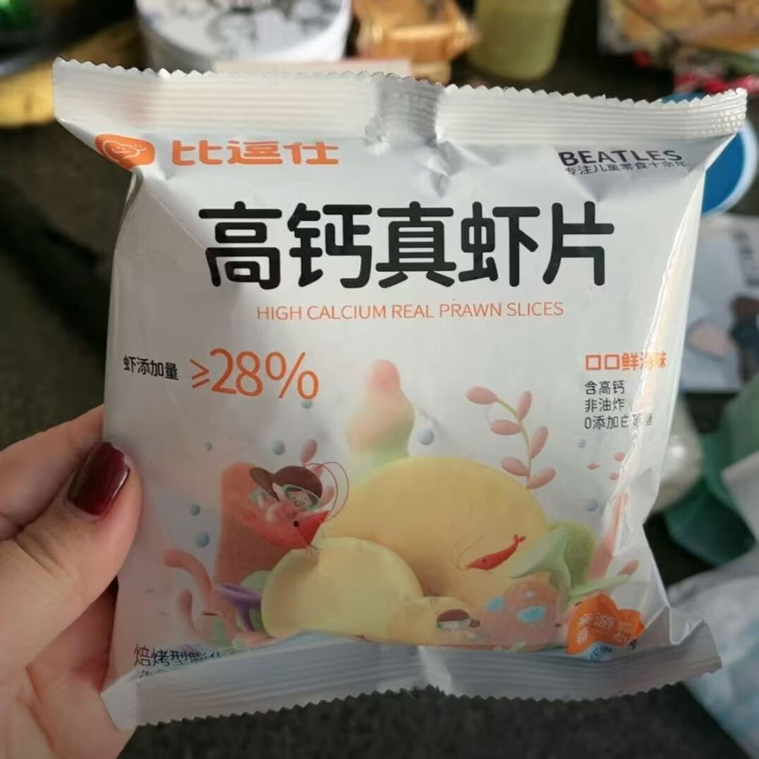 比逗仕蝦片3種口味高鈣真蝦含量28寶寶健康零食非油炸DHA蝦片 12包三種口味組合鱈魚蝦片*3+原味*3+海苔*6萬(wàn)人購(gòu)買
