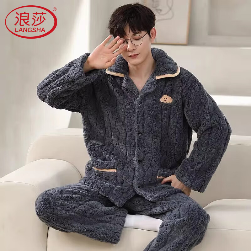 百亿补贴：浪莎（LangSha）男士睡衣男冬天珊瑚绒加厚青年休闲简约可外穿法兰绒家居服 井井有条 L 【建议体重100-120斤】 67.8元