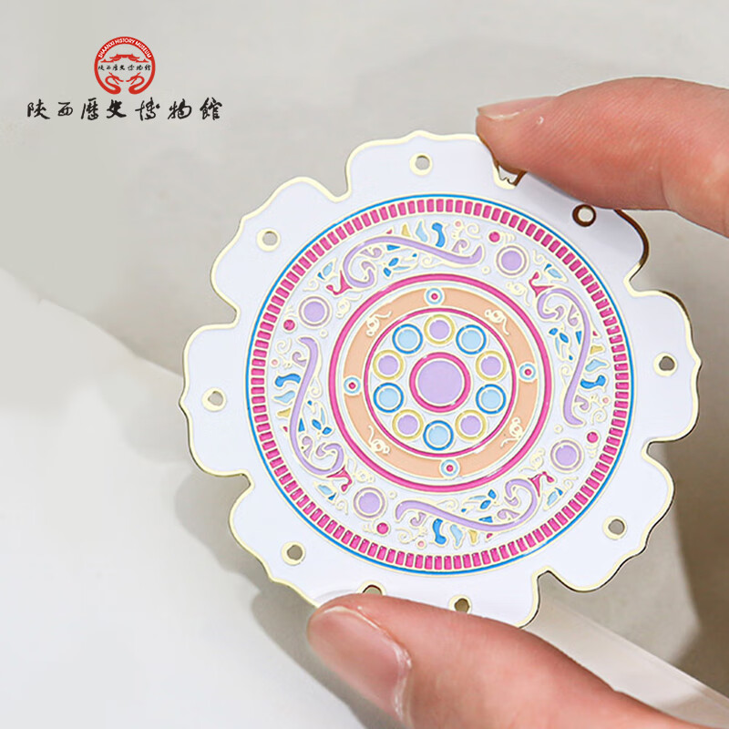 陕西历史博物馆 文创汉代铭文铜镜金属书签西安伴手礼中国风博物馆文创老师同学礼物 长富贵四乳草叶纹书签
