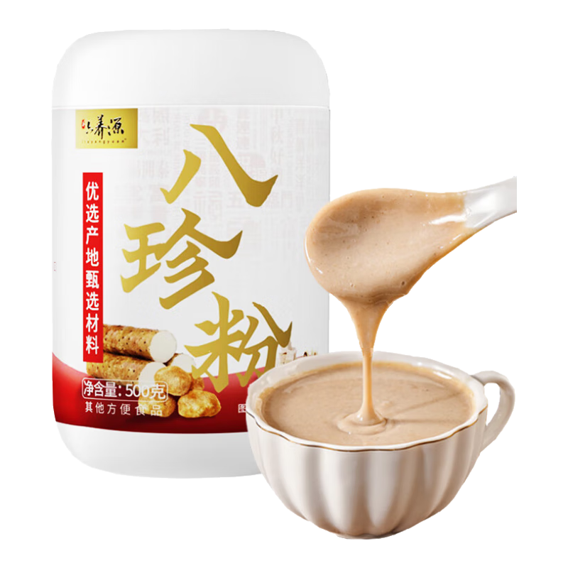 ���ڲ���������Դ��Ʒ�����500g ���ڽ�����ɽҩ����ʵ޲�����ߺ�ͷ����Ƣθ��� 62.1Ԫ(������)