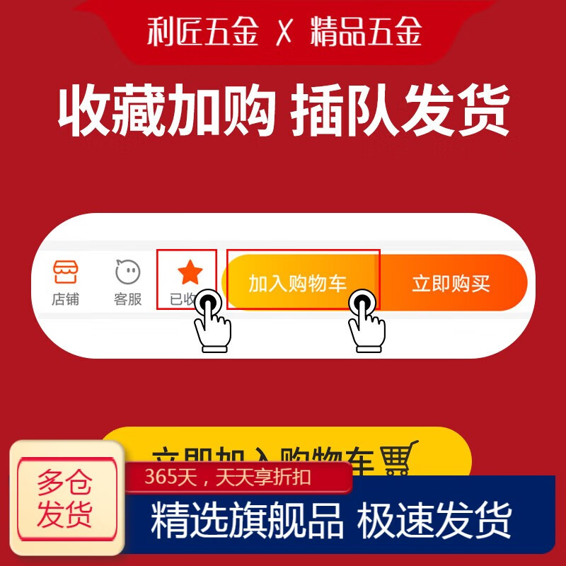 坦克（TANK）坦克手電鉆家用多功能手持式螺絲刀手鉆快速夾頭交流電無極變速 收藏加購優(yōu)先發(fā)貨