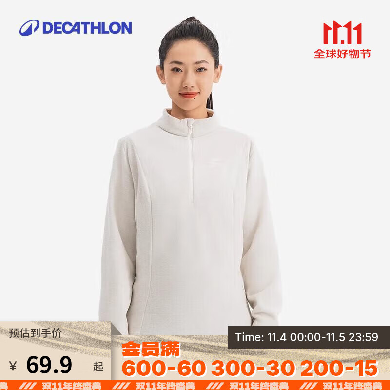 迪卡侬（DECATHLON）保暖绒衣户外抓绒衣女运动宽松秋摇粒绒外套冲锋衣内胆 MH100 半拉链-月岩灰 L