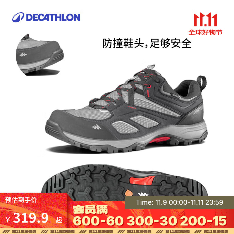 迪卡侬（DECATHLON）徒步鞋户外登山鞋防水防滑运动鞋透气徒步鞋子ODS MH100低帮 男款-黑灰色 42