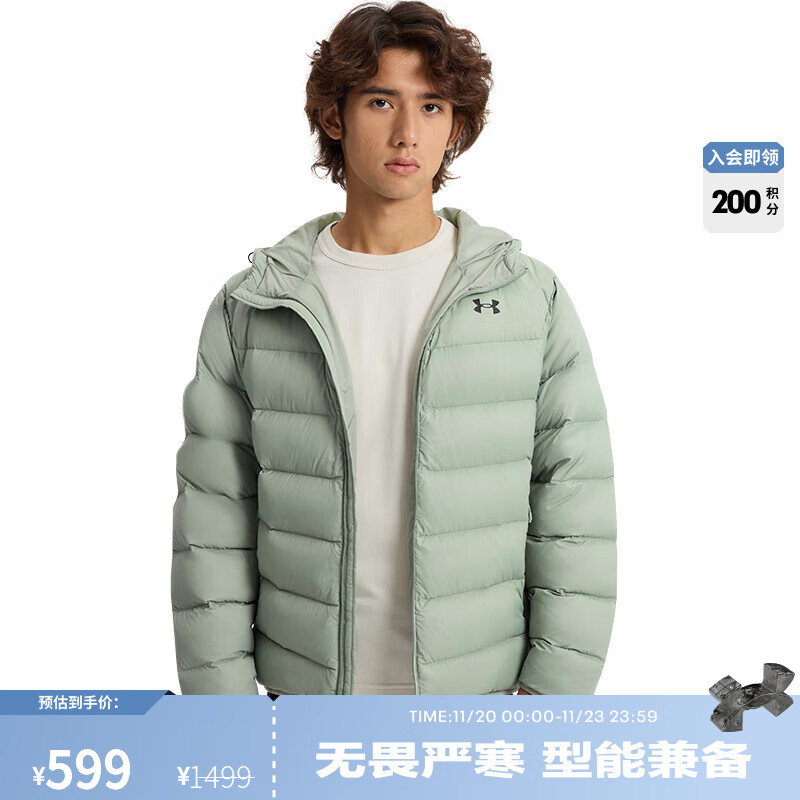 安德玛（UNDERARMOUR）UA Core Down男子连帽训练运动短款鸭绒羽绒服6001970 丛林绿504 XL