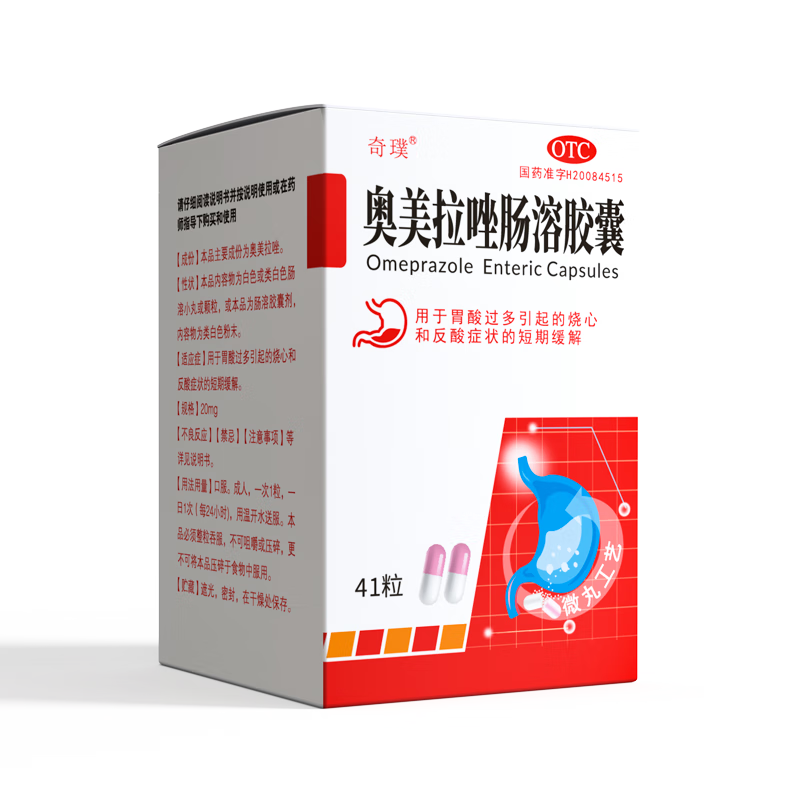 豰ܽ41˾ҩθθҩֹʹθʹθθθĤ