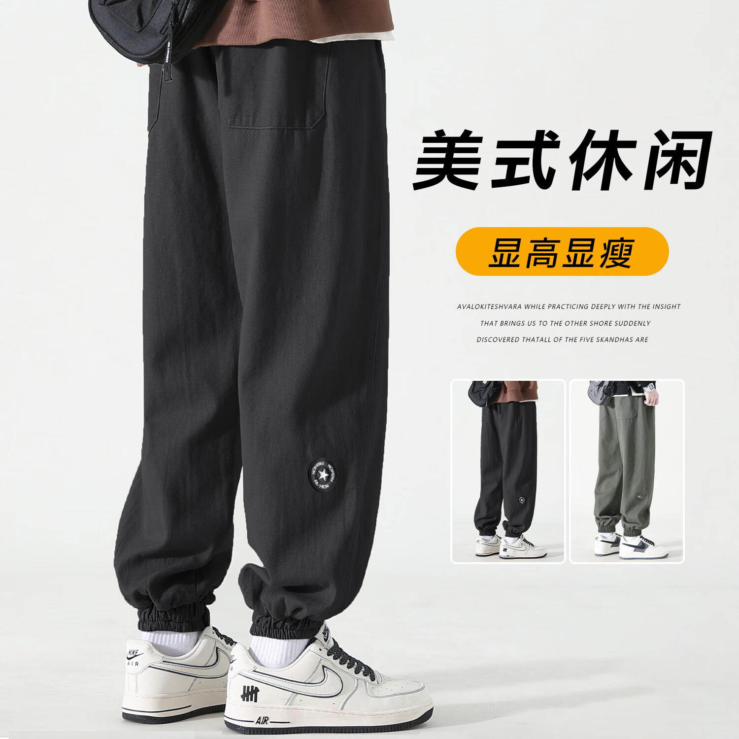 ���ڲ�����Homlean��ʽ�����ﶬ�����������˶����㸴�ſ��ɹ�װ��HS92��ɫXL 86.99Ԫ