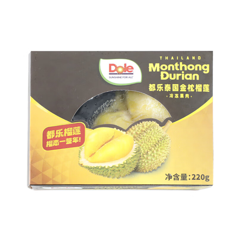 ���� ̩���䶳������ 660g ����װ  89Ԫ(����ȯ)