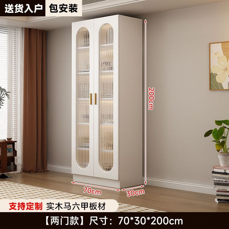 欣慕雅轻奢北欧实木书柜客厅的钢化玻璃门储物柜环保E0级多层收纳功能 L款2门70白色实木 自己安装