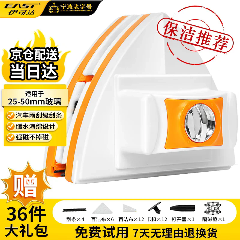 ˾  ɵ25-50mm߲δרù 1579.5Ԫ5(315.9Ԫ/)