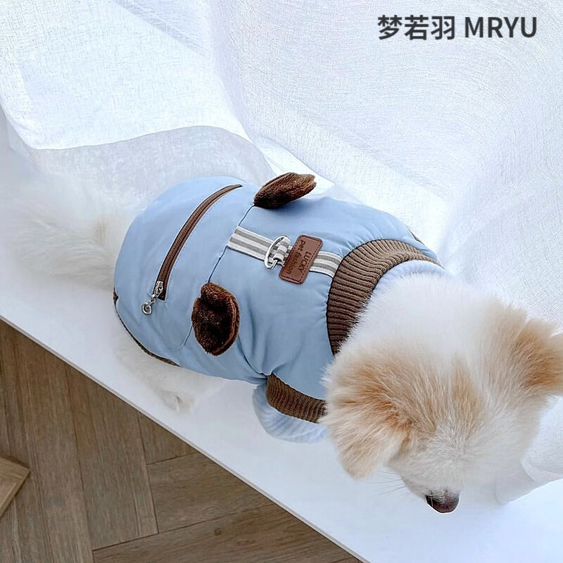汪鲜客小鹿犬狗狗专用秋冬季天两脚衣服加绒博美比熊小型幼犬棉衣可牵引 蓝色棉衣 L背长35cm(建议8-10斤)