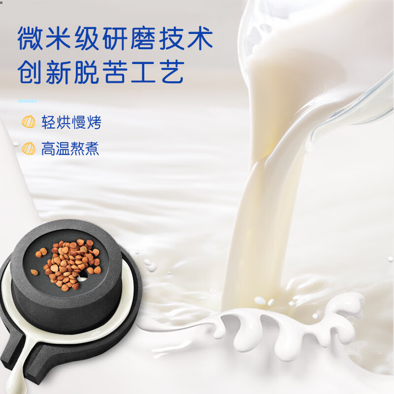 露露杏仁露240ml*24罐经典原味年货礼盒