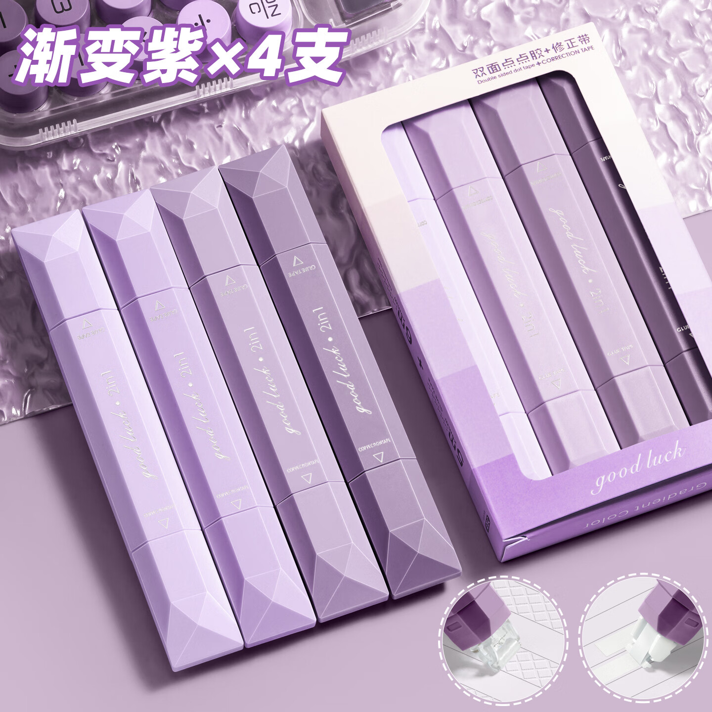 תһ˫ͷСѧרͿĴ˳ʽһ꼶Ůins㽺 14֧ϡ