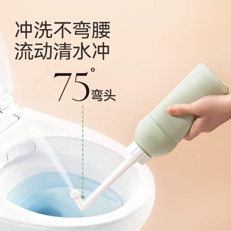 开丽孕产妇私处冲洗器洗护瓶洗屁屁专用会阴冲洗器便携清洗器 【抗菌】绿色款