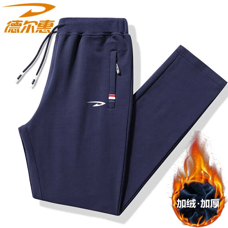 �¶������п����ﶬ�����˶����ɼ���ֱͲ��Լ���� ����ֱͲ���� XL 59Ԫ